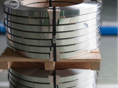Cold rolled coil (strip)
