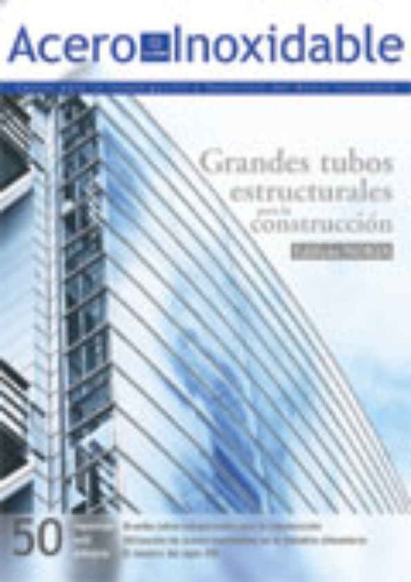 Grandes tubos estructurales para la construcción. Edificio Nokia Grandes tubos estructurales para la construcción. Edificio Nokia