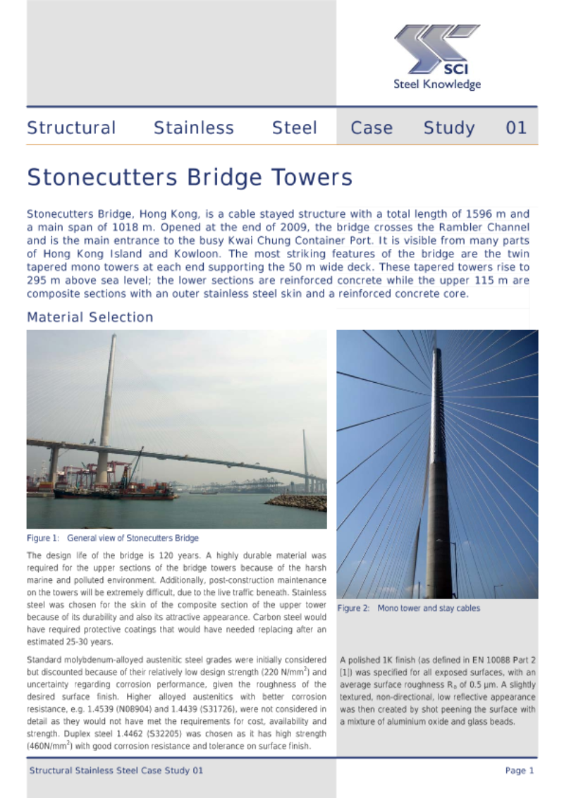 Stonecutters Bridge